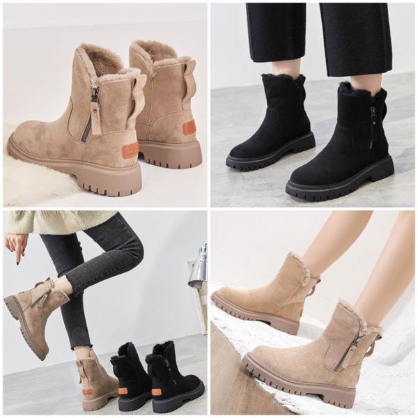 Dorise | Cozy Ankle Boots